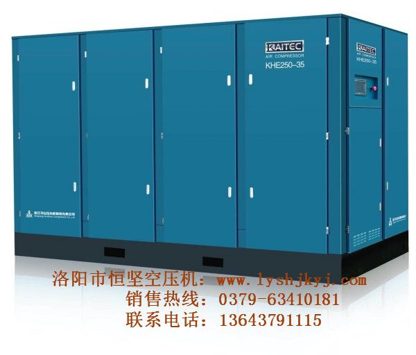 草莓视频软件APP污视频进气阀工作过程