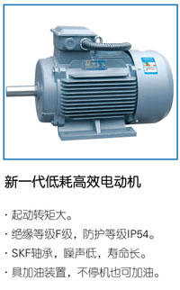 重庆草莓视频二维码下载空压机