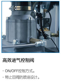 重庆草莓视频二维码下载空压机